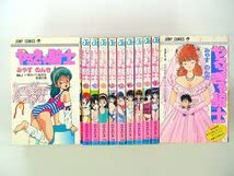 Amazon.co.jp: 0030426024 みやすのんき やるっきゃ騎士 全11巻